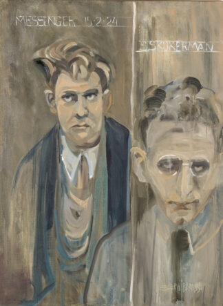 Arrested in 1924